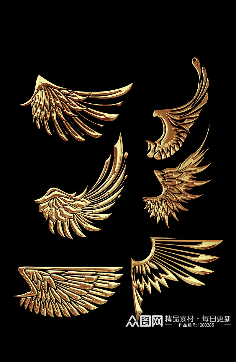 艺术金色翅膀免抠素材素材