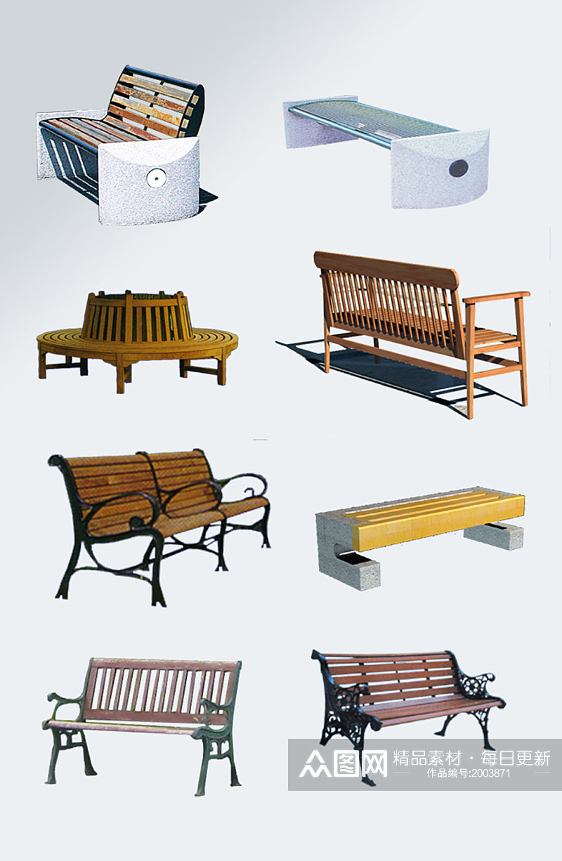 环境设计公园长椅免抠素材素材
