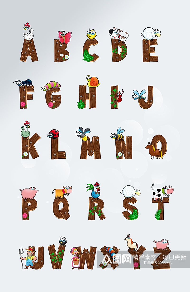 动物卡通英文字母元素素材