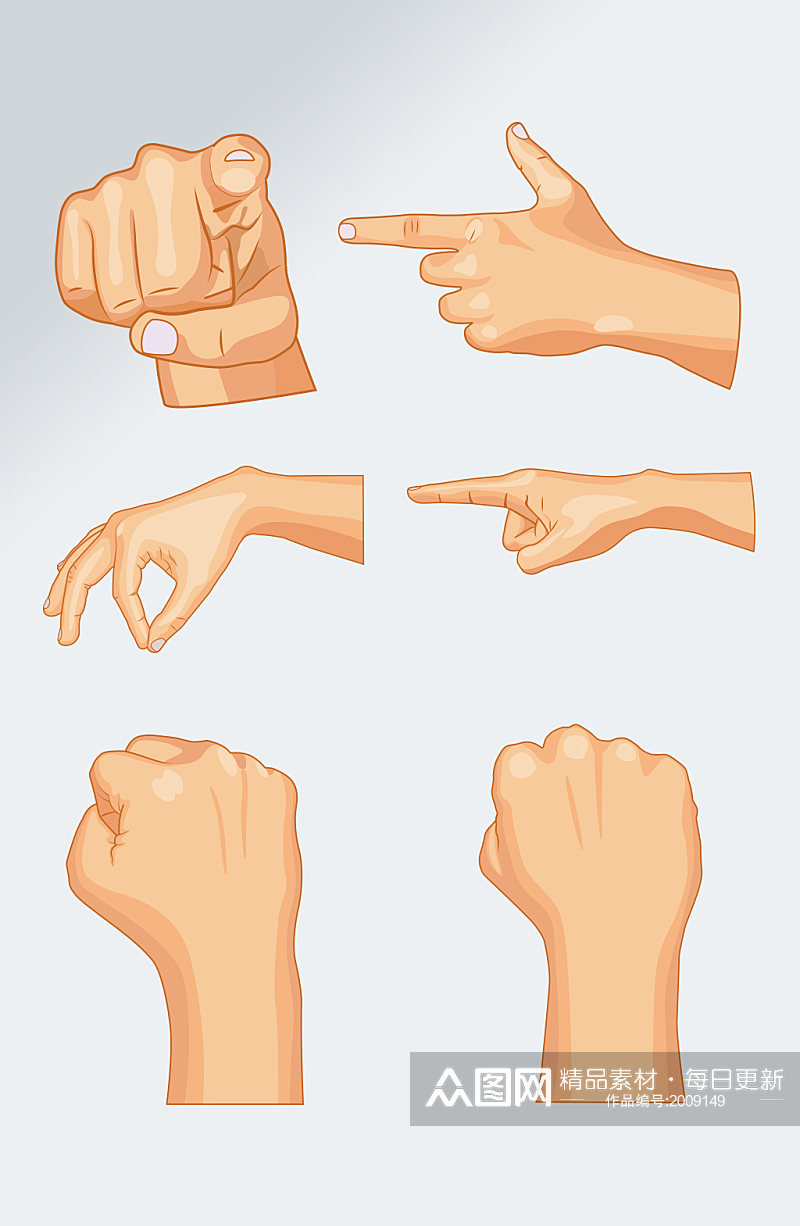 手绘手指方向手势素材素材