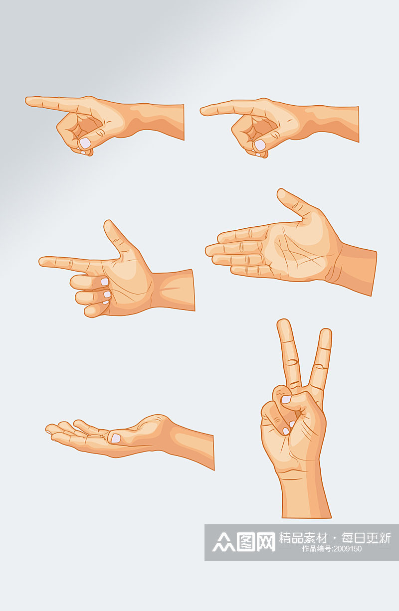 手绘手指方向手势素材素材
