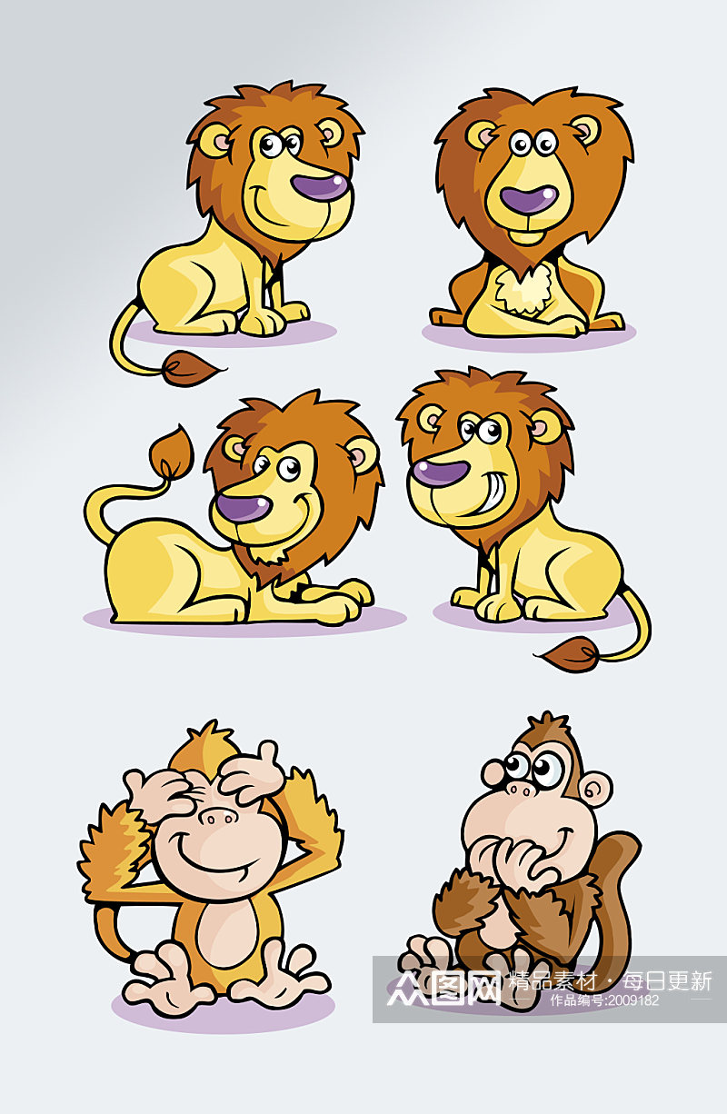 手绘卡通狮子插画元素素材