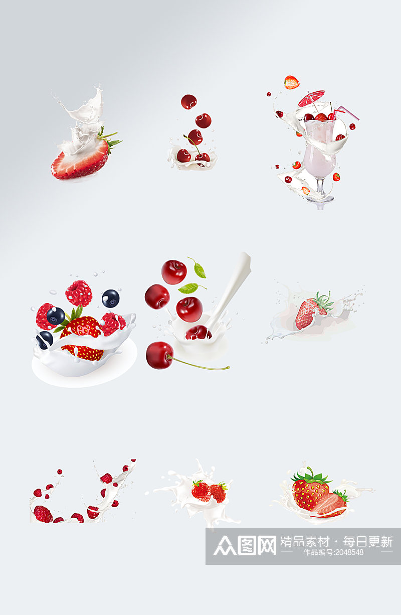 动感草莓牛奶液体飞溅元素素材