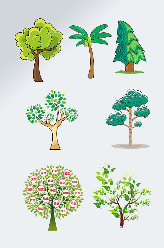 卡通手绘绿色大树元素