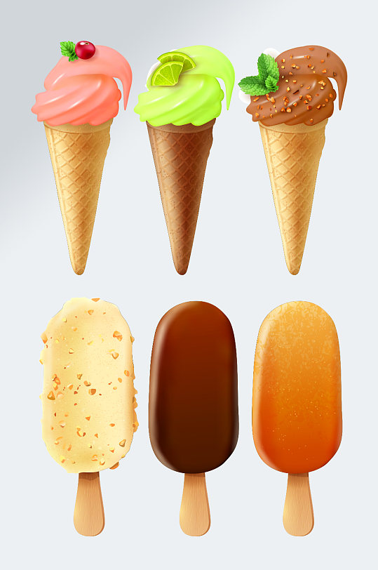 甜筒冰淇淋卡通元素