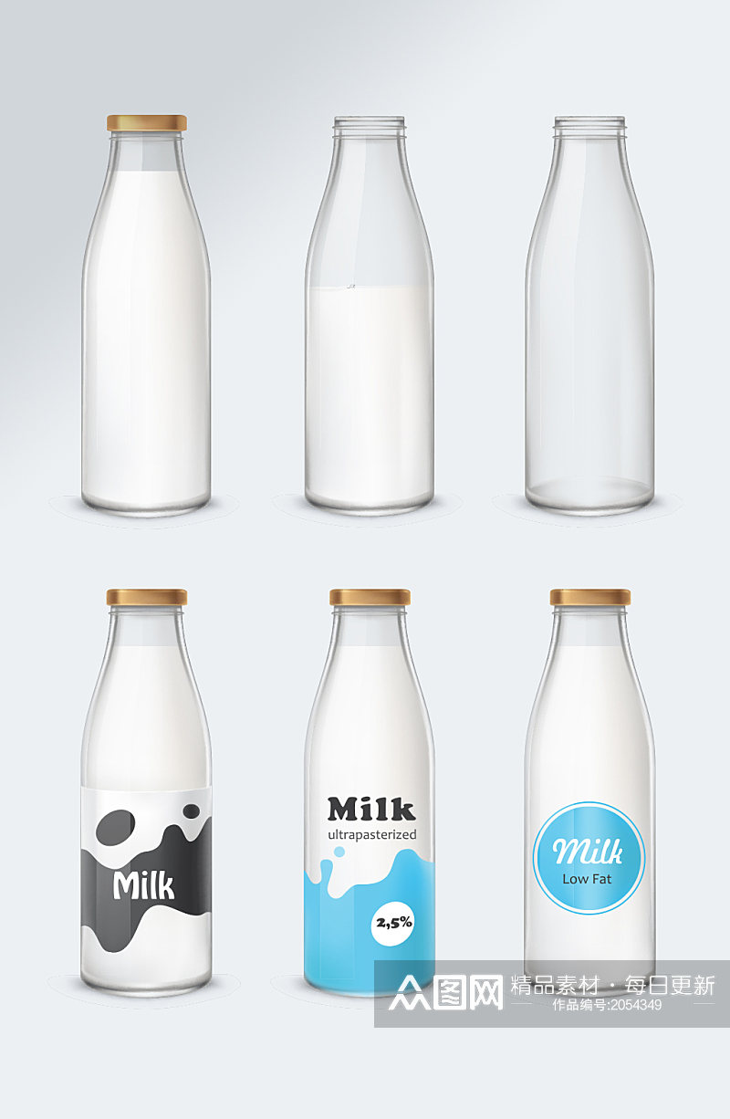 早餐纯牛奶瓶子元素素材