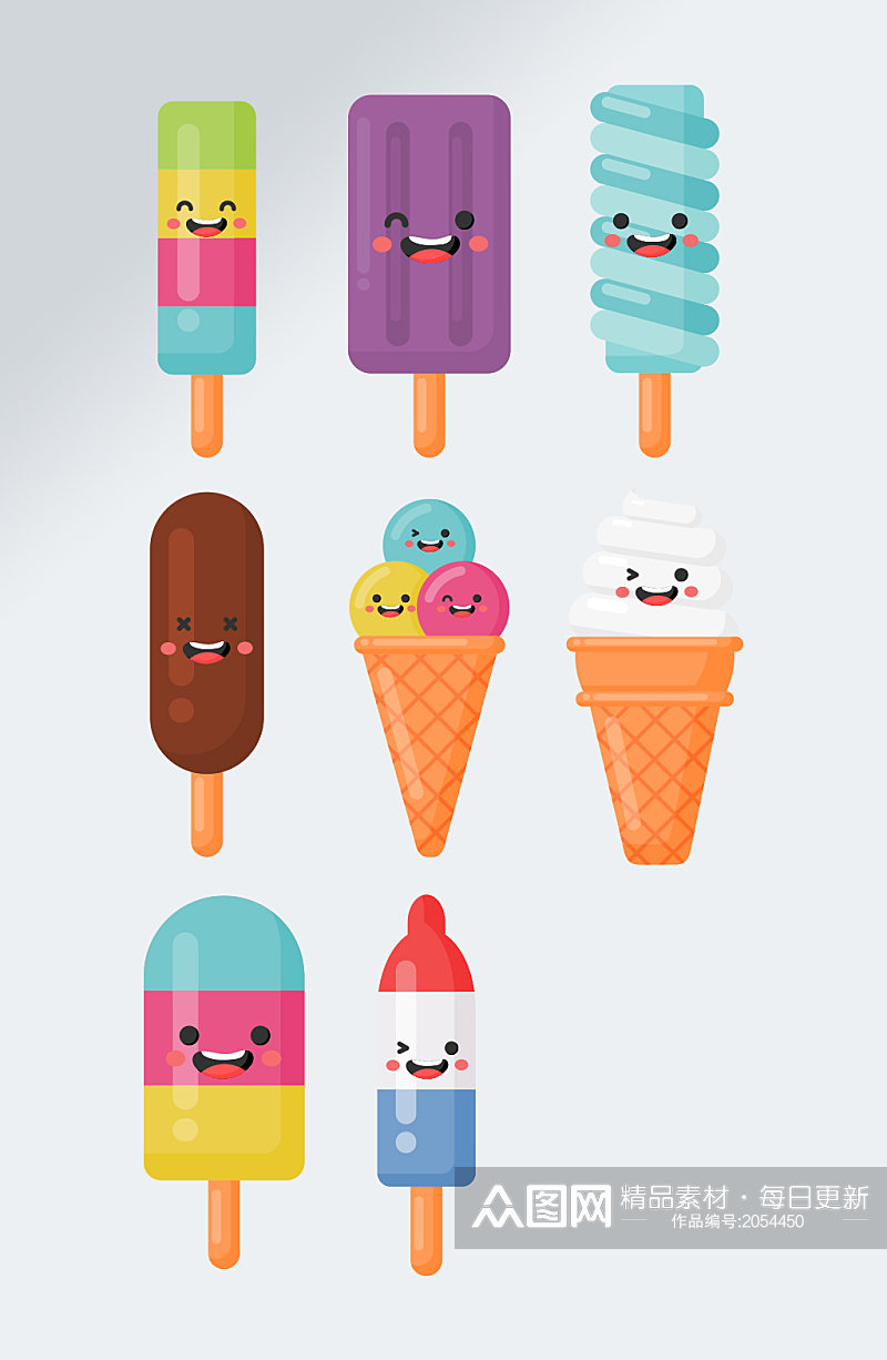 甜筒冰淇淋卡通元素素材