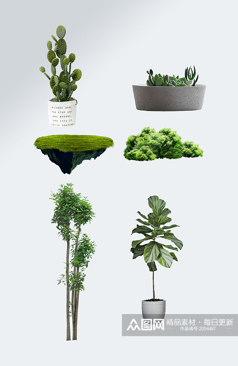 绿色艺术花盆免抠素材素材