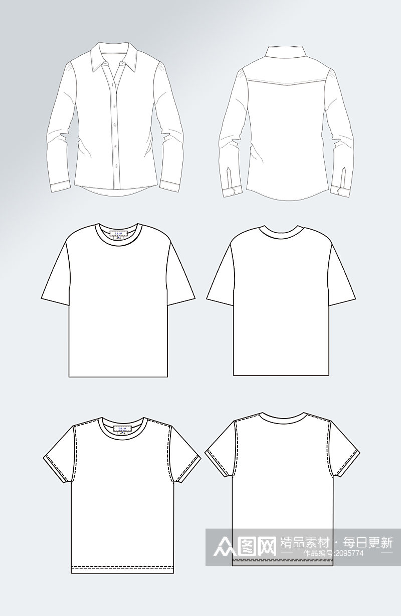 白色T恤卫衣背心元素素材