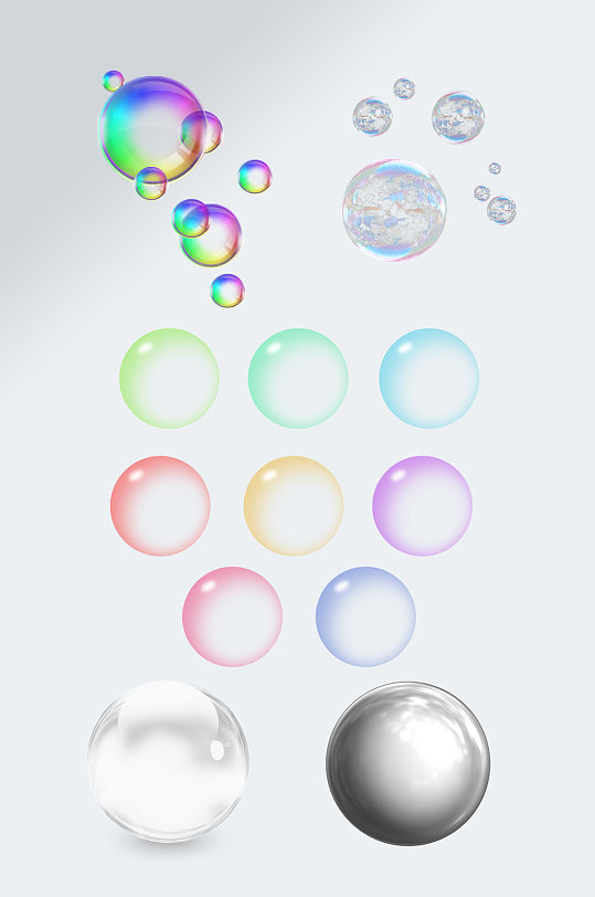 立即下载彩色语音泡泡上的聊天短语收集矢量立即下载唯美彩色气泡素材