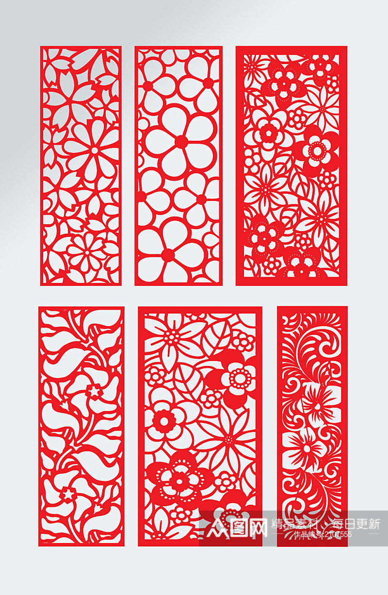 红色欧式镂空雕刻花纹素材素材