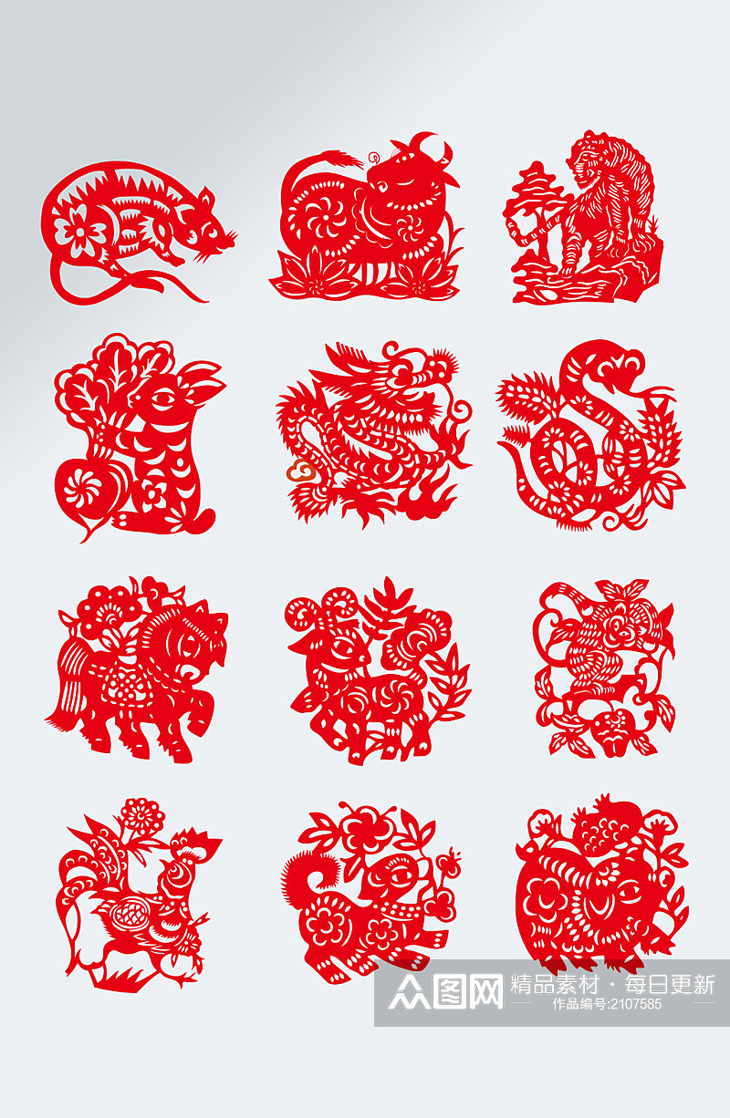 喜庆红色十二生肖剪纸素材素材