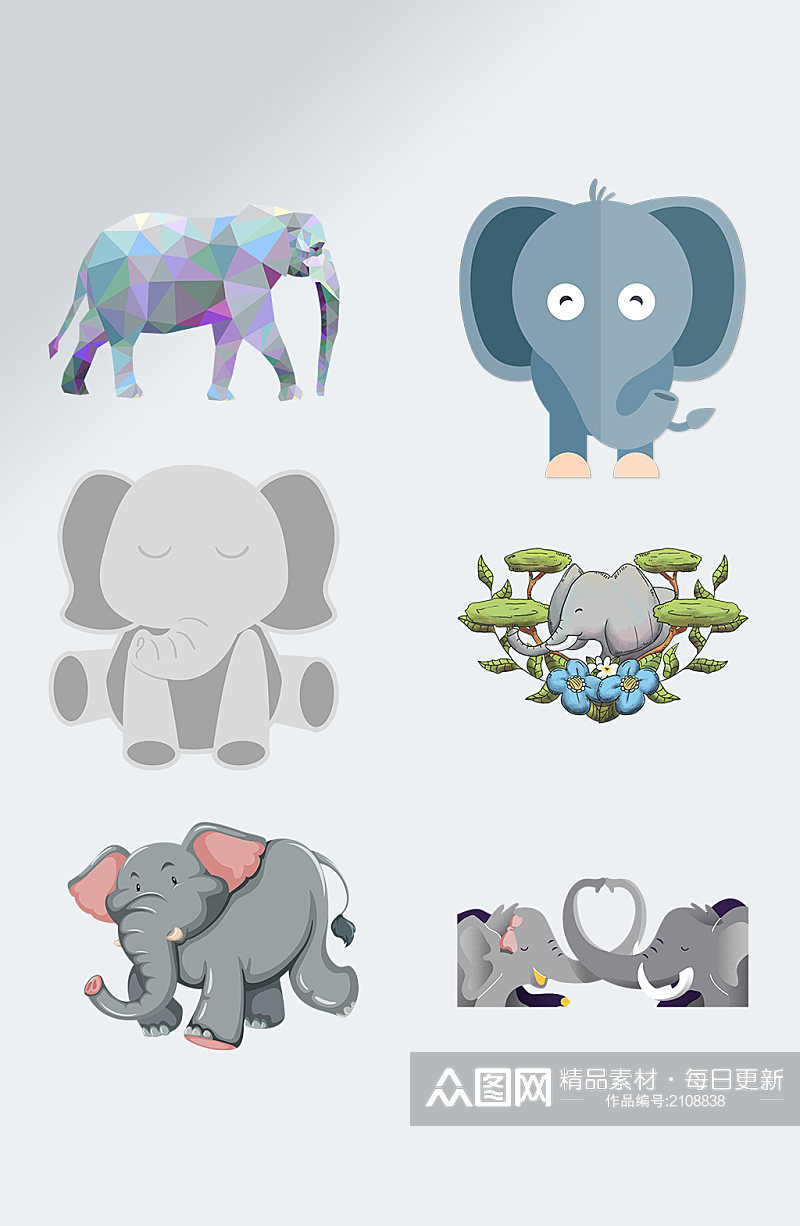 幼儿园素材大象插画元素素材
