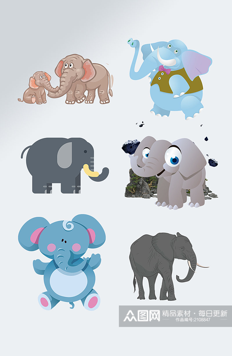 可爱大象插画动物透明元素素材