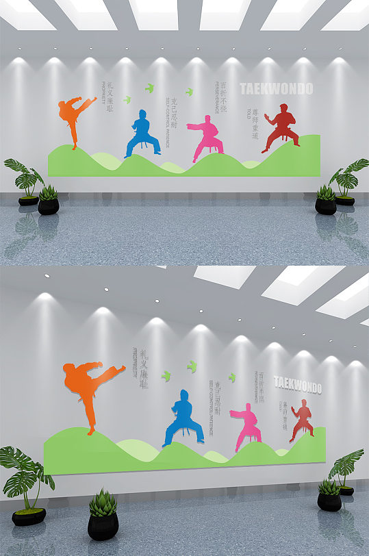 简约体育馆运动校园文化墙