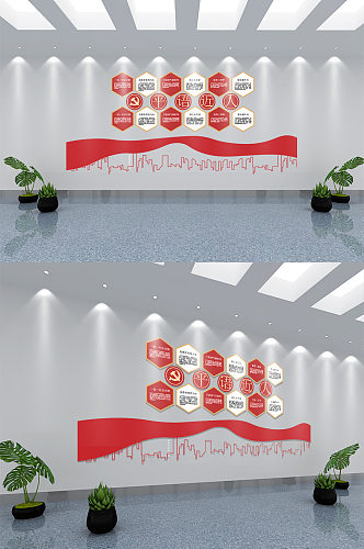 红色平语近人党建背景墙