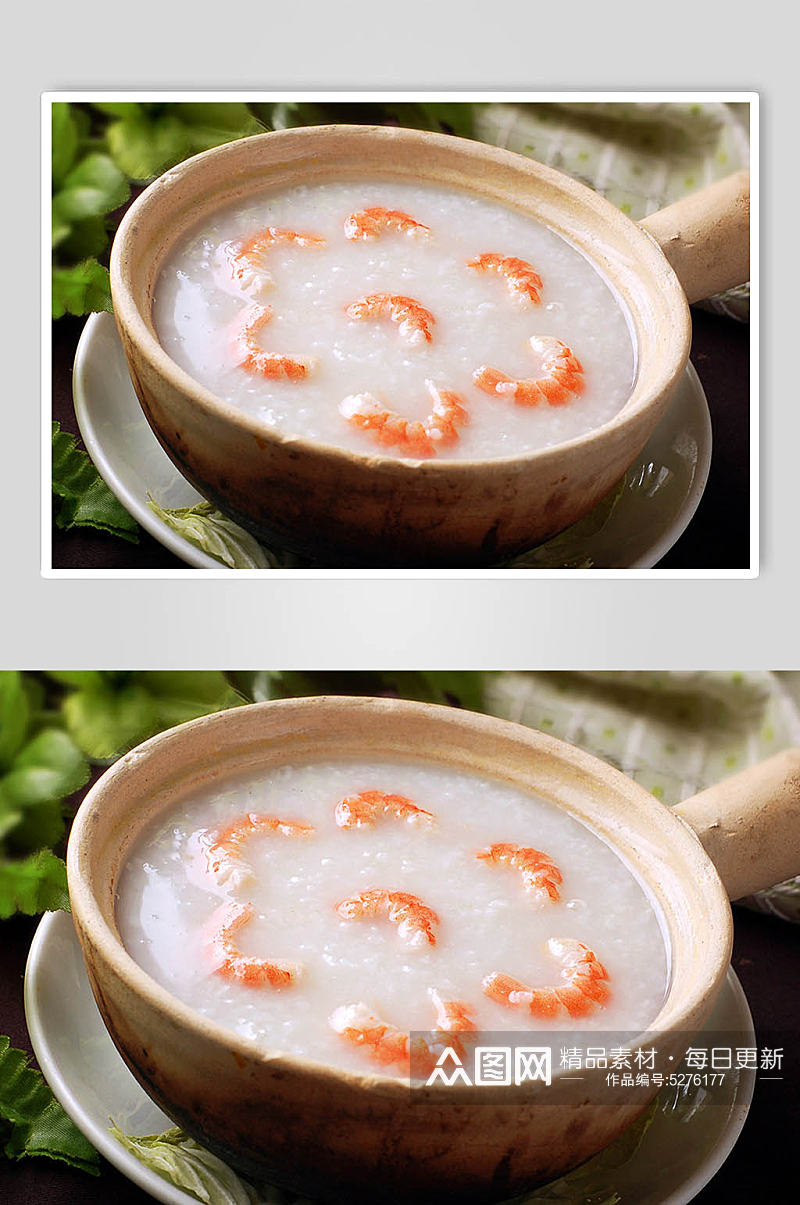 虾仁煲粥美食摄影图片素材