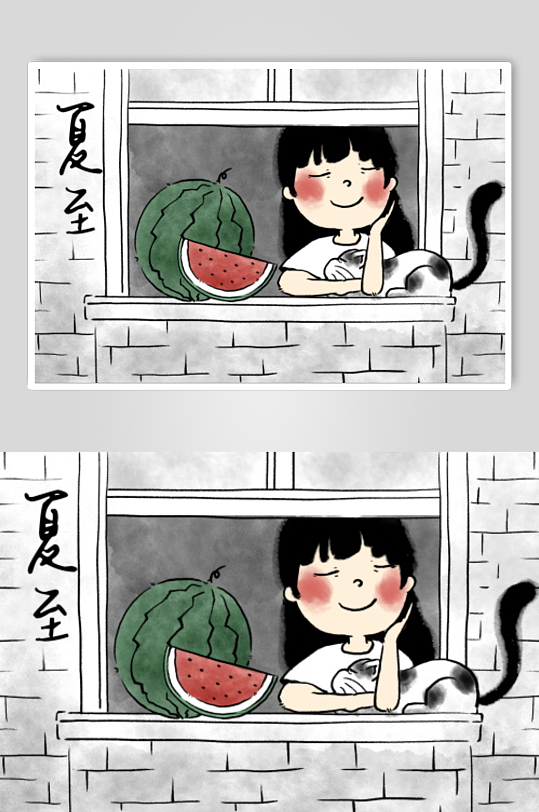 女孩和猫夏至卡通扁平插画