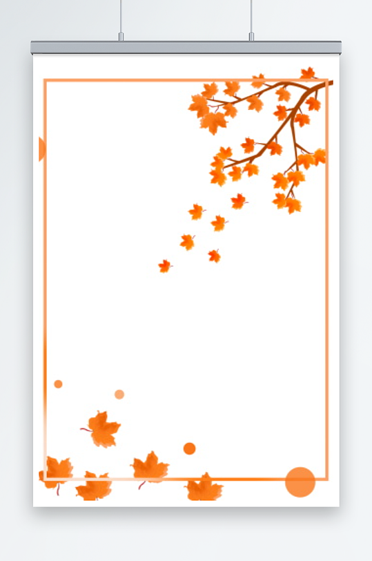 创意秋天季节树木树枝插画