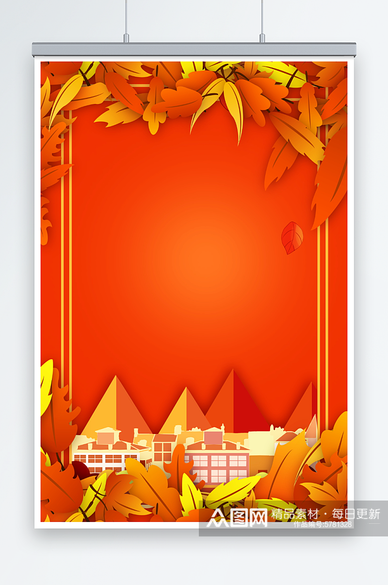 创意秋天季节树木树枝插画素材