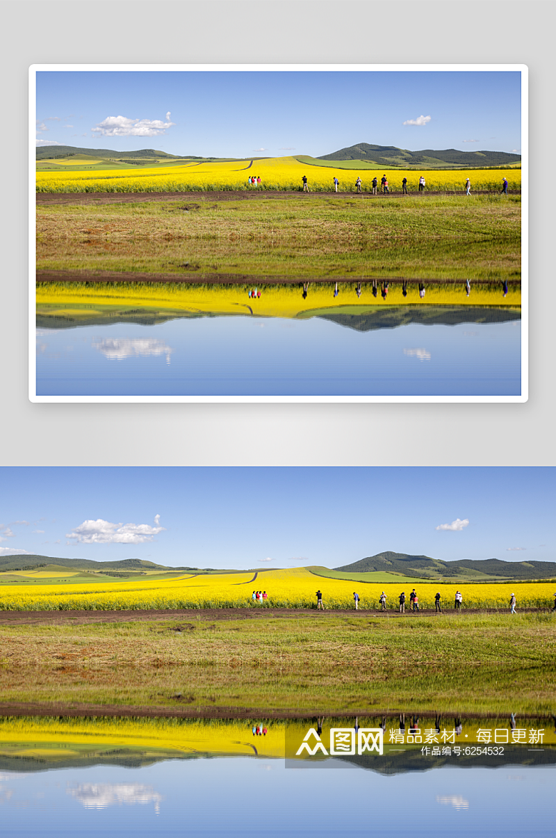创意内蒙古大草原图片素材