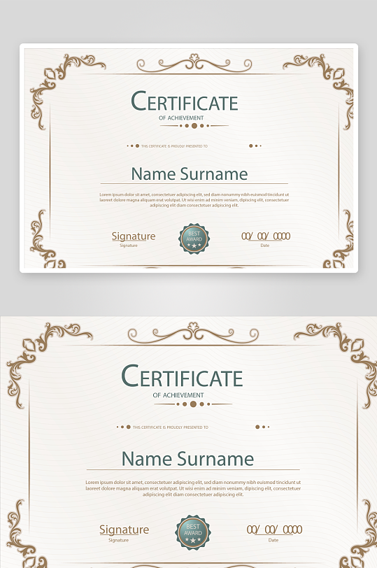 清新风荣誉证书模板-众图网