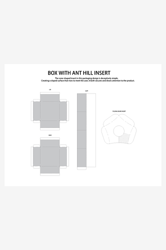 简约白色产品包装盒平面展开图
