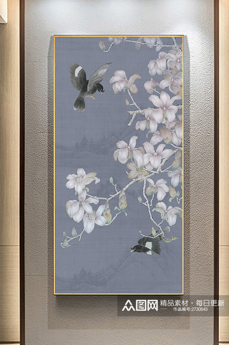中式装饰画工笔玉兰花玄关小鸟元素素材