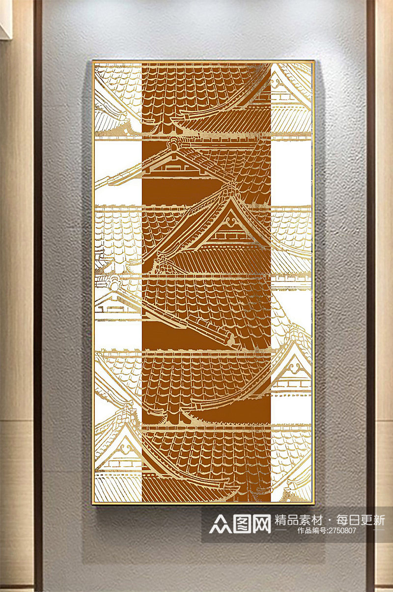 中式装饰画金色线条房屋瓦片玄关挂画素材