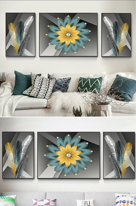 客厅装饰画沙发背景轻奢羽毛三联现代北欧