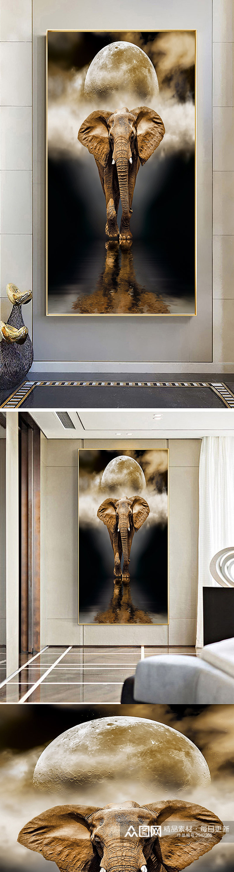 玄关装饰画大象吉祥寓意现代简约过道挂画素材