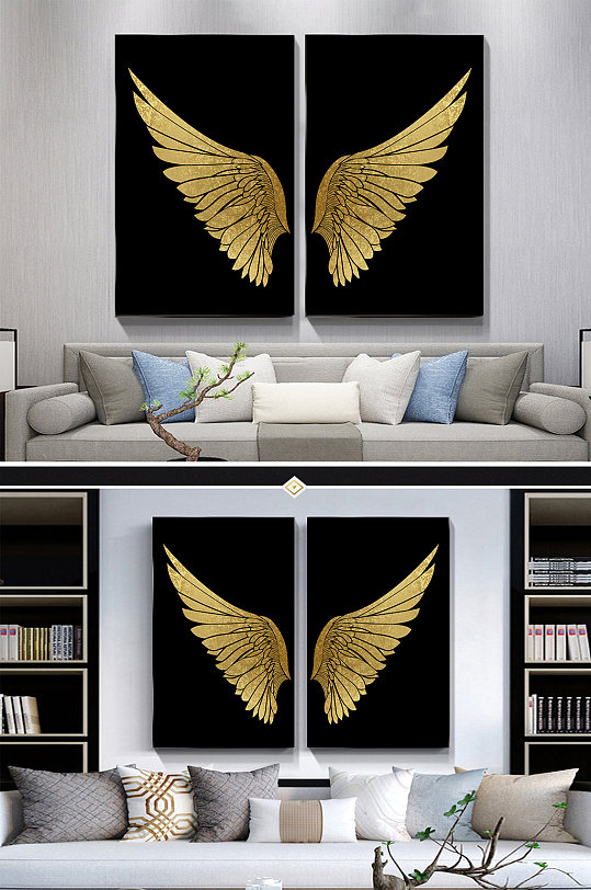 现代轻奢装饰画两联金色翅膀抽象立体