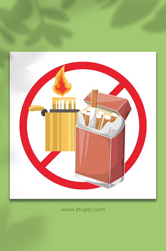 禁止标识世界无烟日物品元素插画