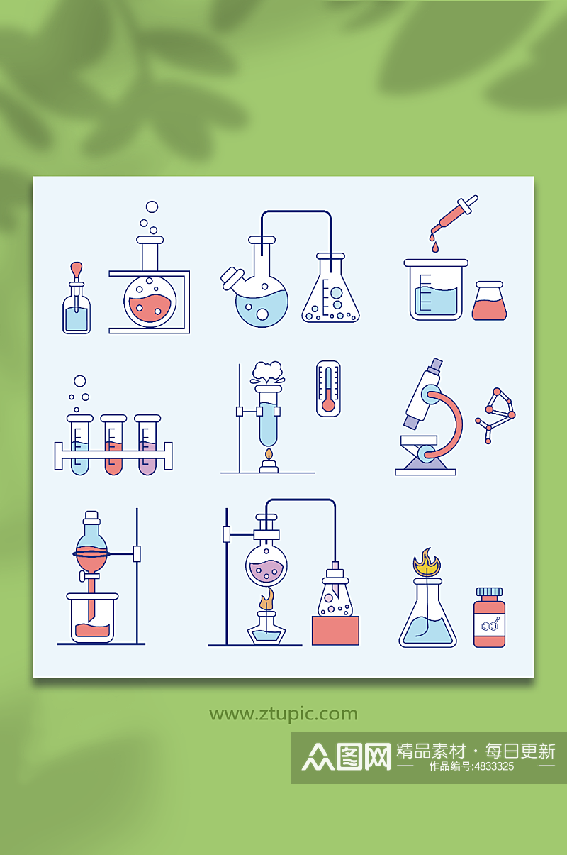 医疗化学实验室生物科技物品元素插画素材
