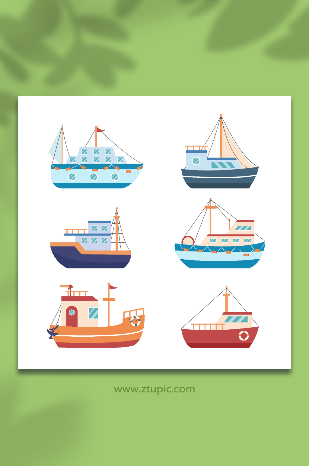 航海交通工具帆船插画元素素材