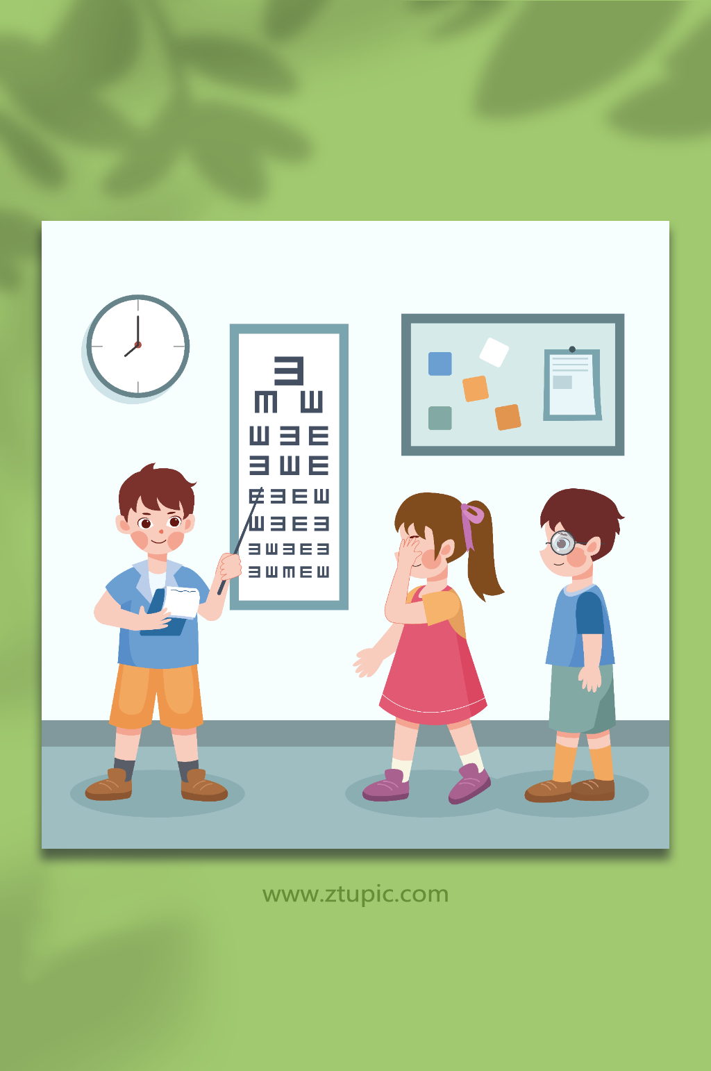全国爱眼日卡通人物场景插画素材
