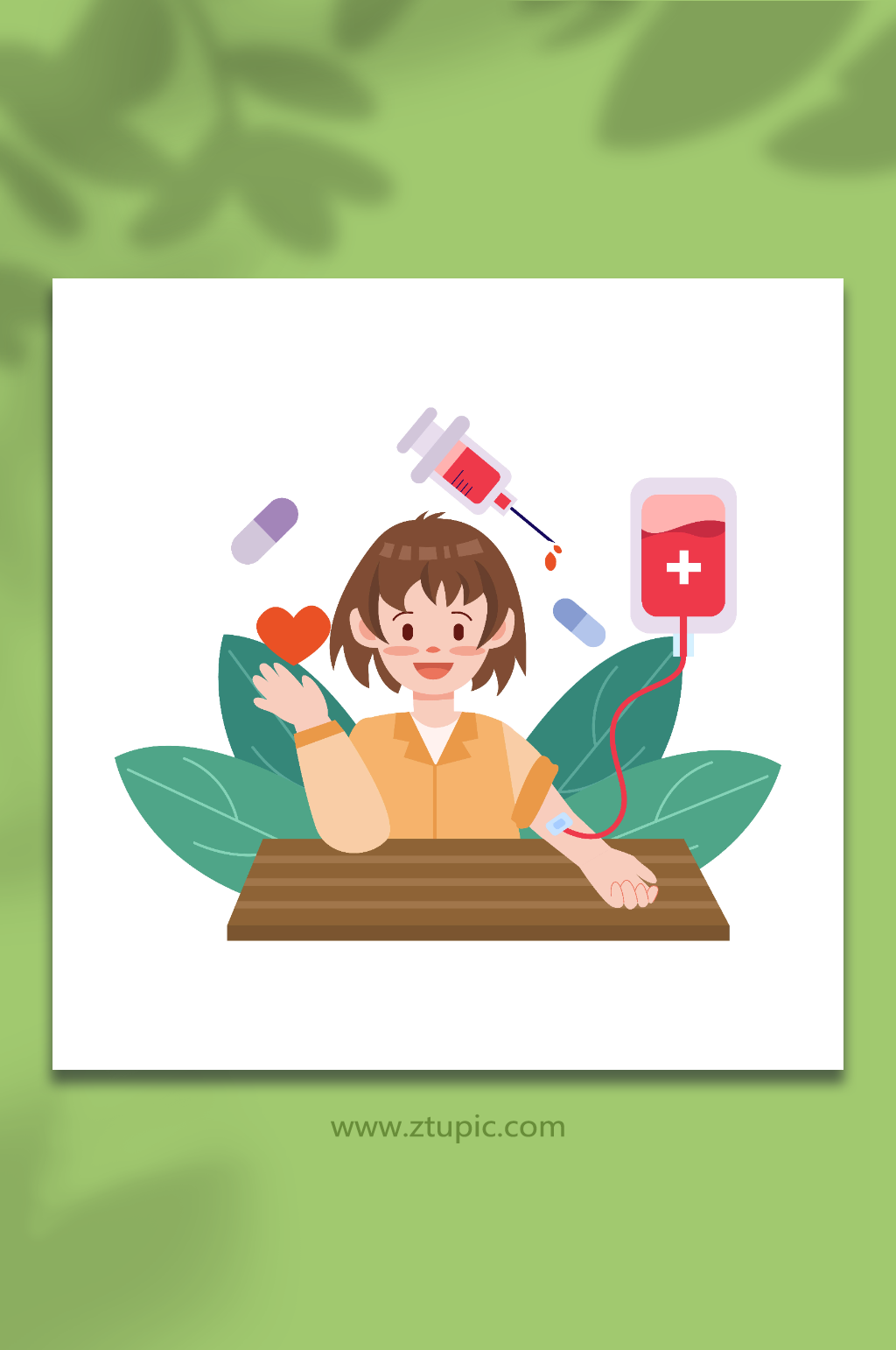 全国献血日人物插画矢量元素素材