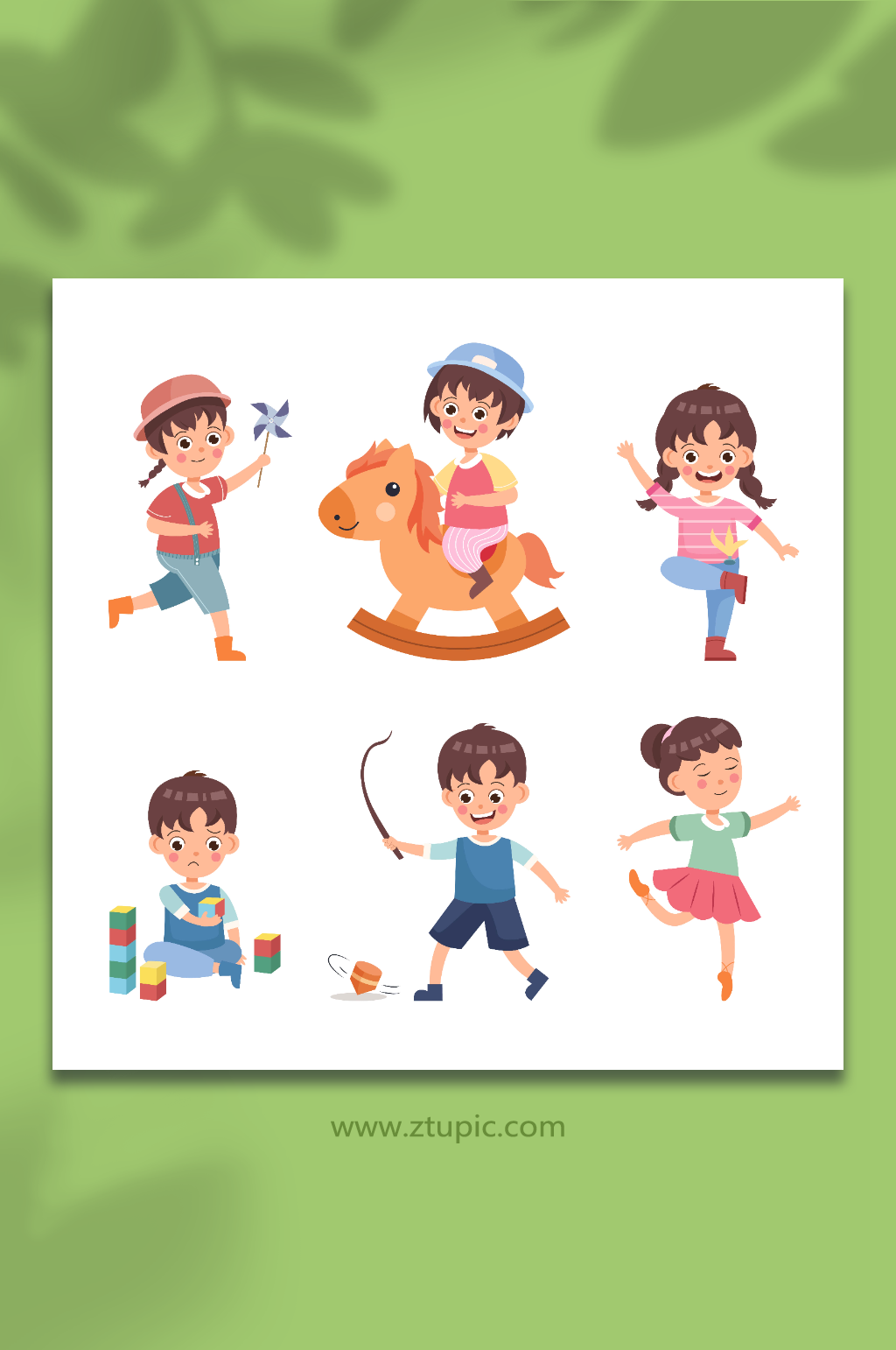 儿童节玩耍的小孩元素插画素材
