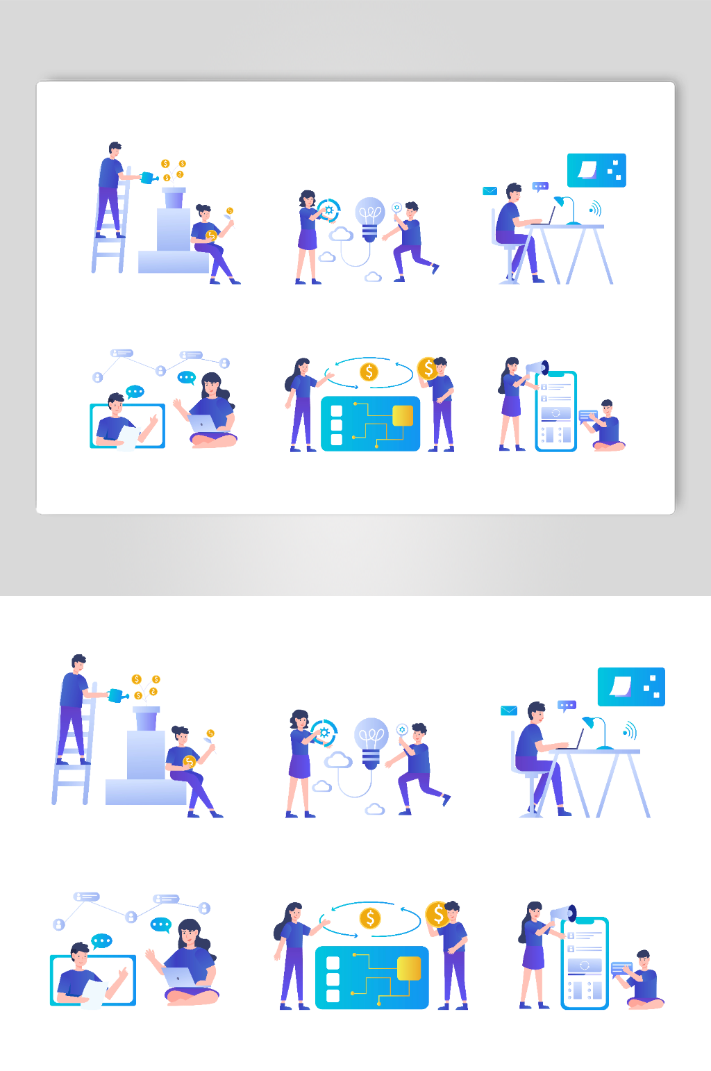 扁平企业商务办公科技人物元素插画素材