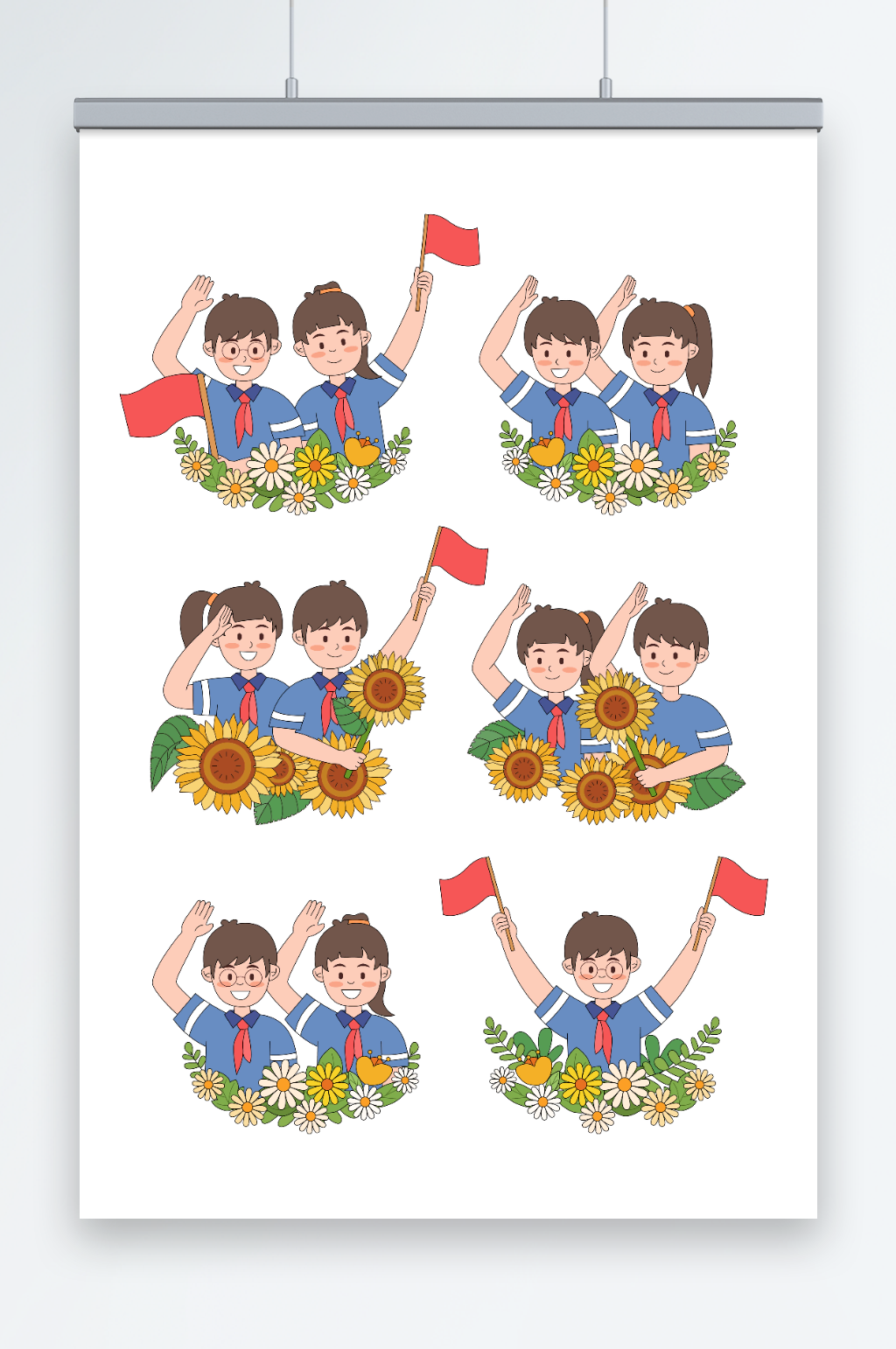 卡通矢量紅領(lǐng)巾少先隊員學(xué)生愛國插畫素材
