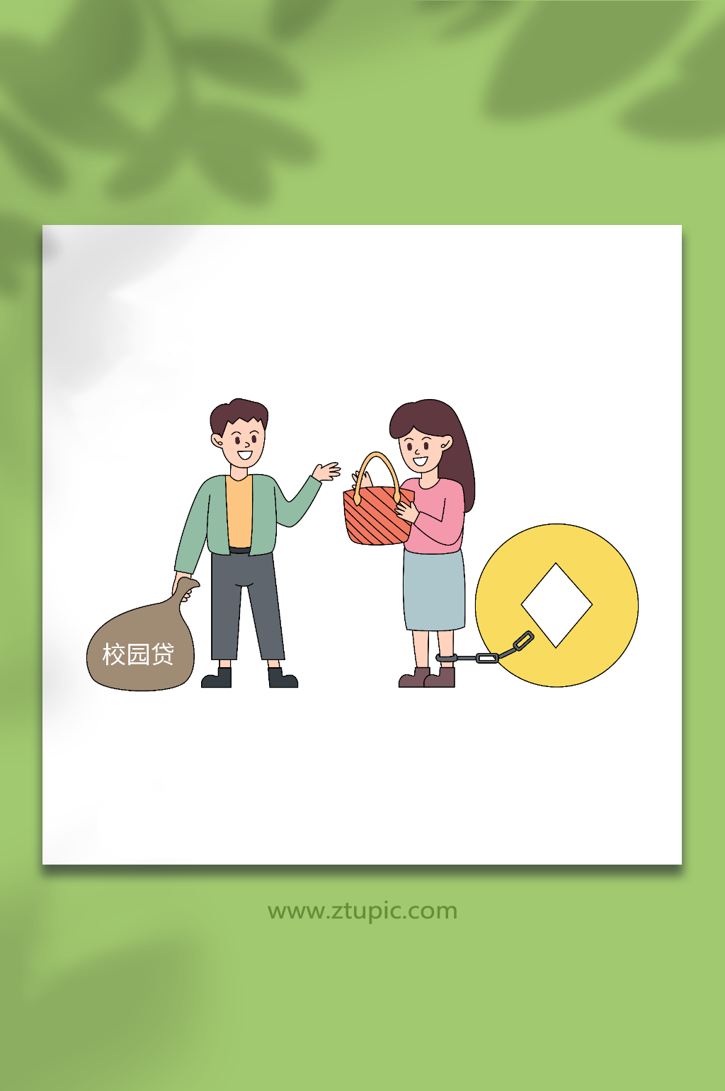 卡通矢量远离校园贷宣传人物插画素材