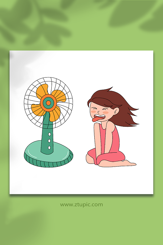 卡通矢量大暑节气吹电风扇的小女孩插画元素