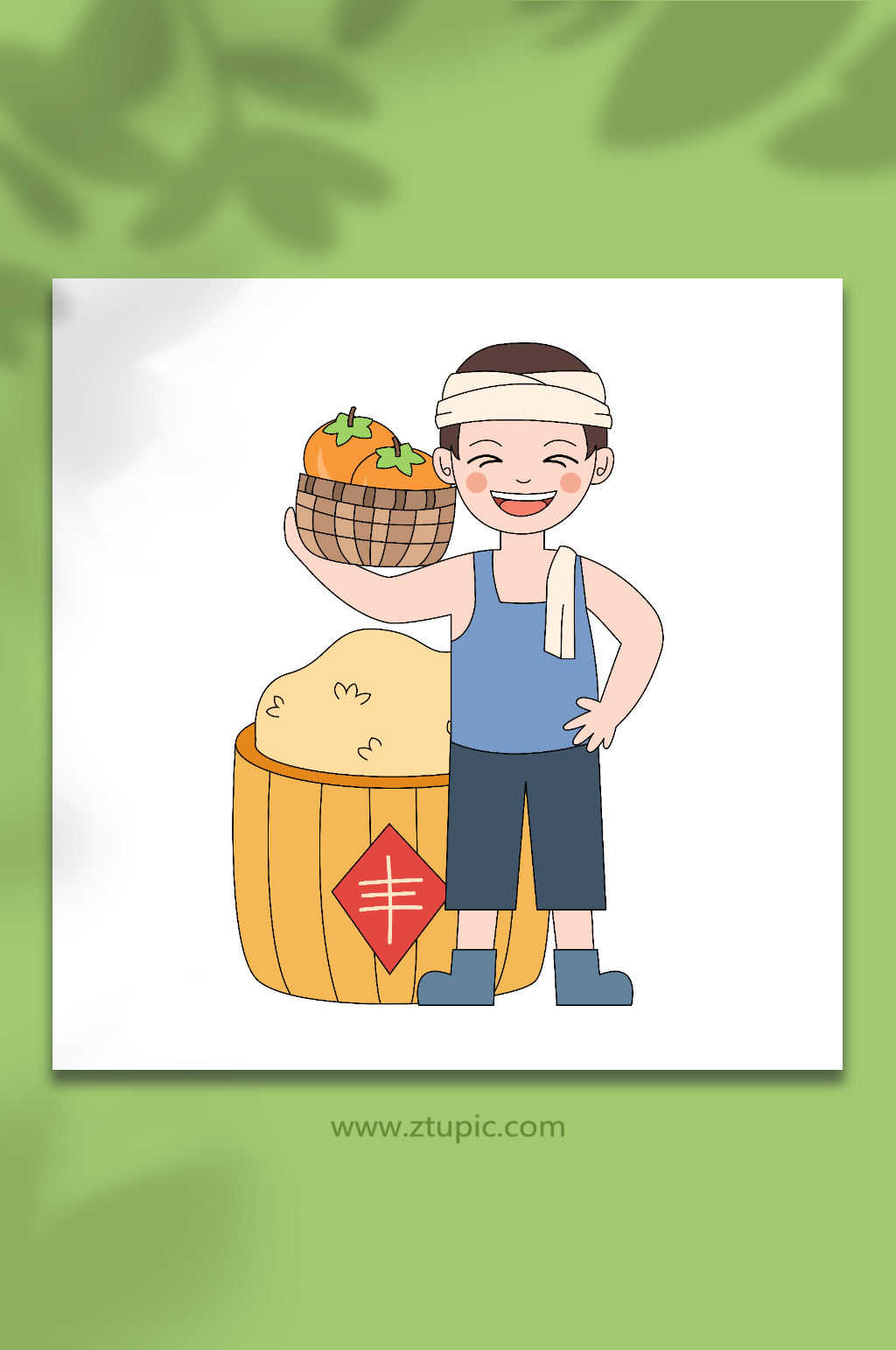 卡通矢量立秋丰收农民人物插画素材
