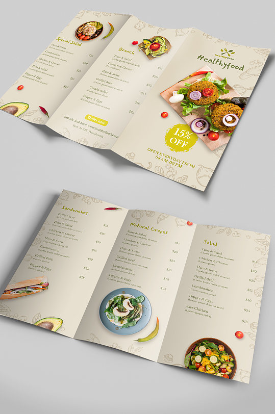 简约餐饮菜单美食三折页