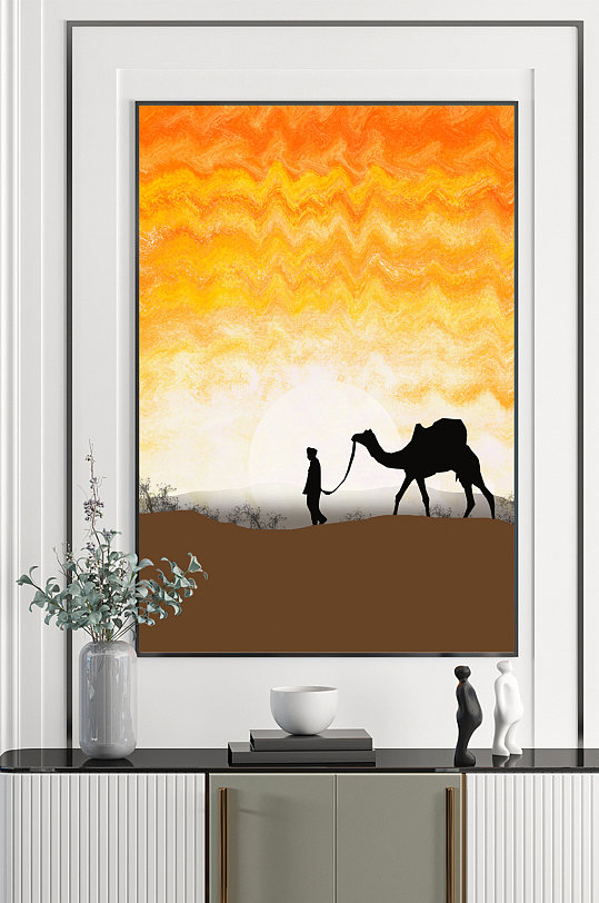 水彩沙漠骆驼客厅装饰画