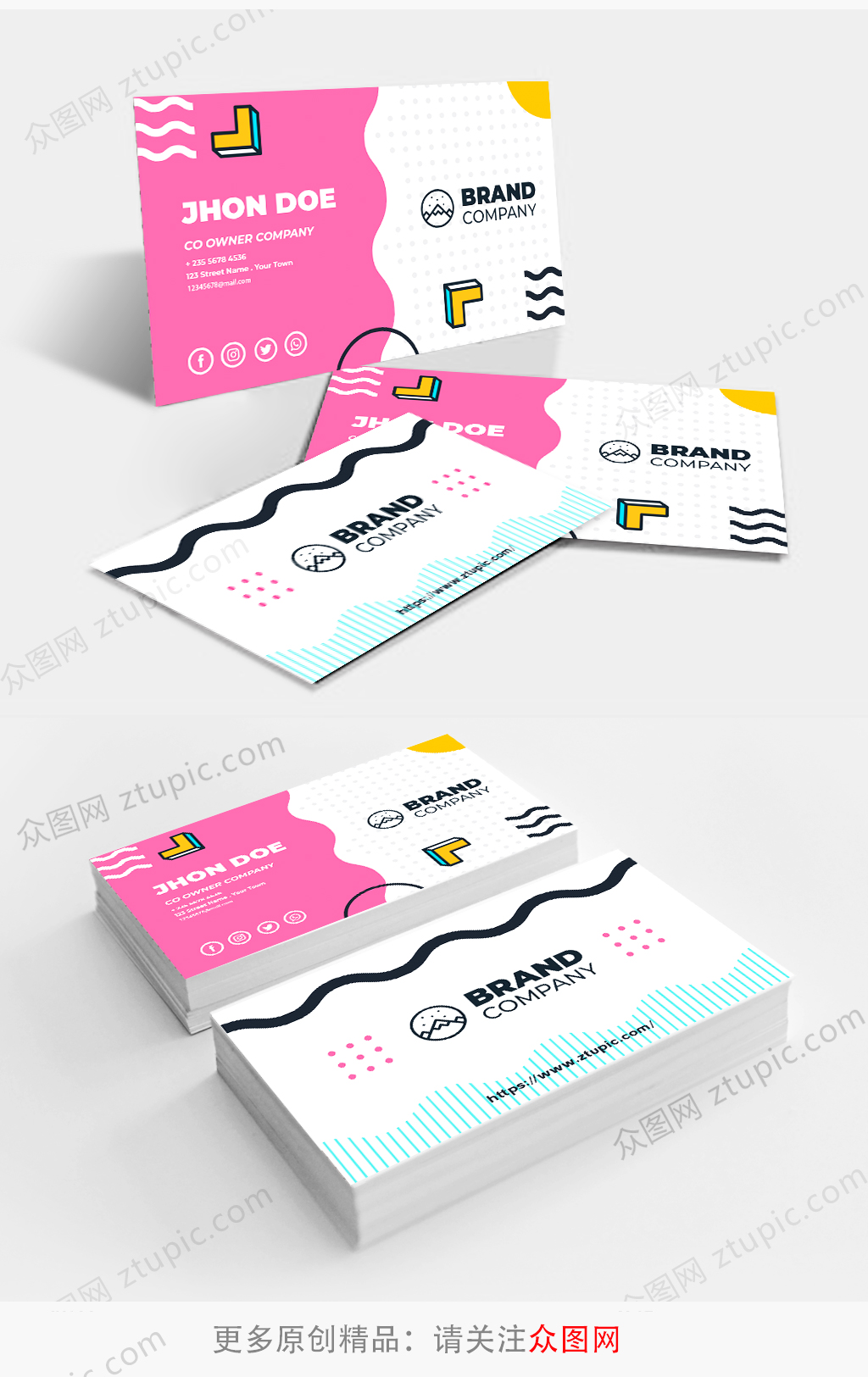 红色简约卡通名片模板素材