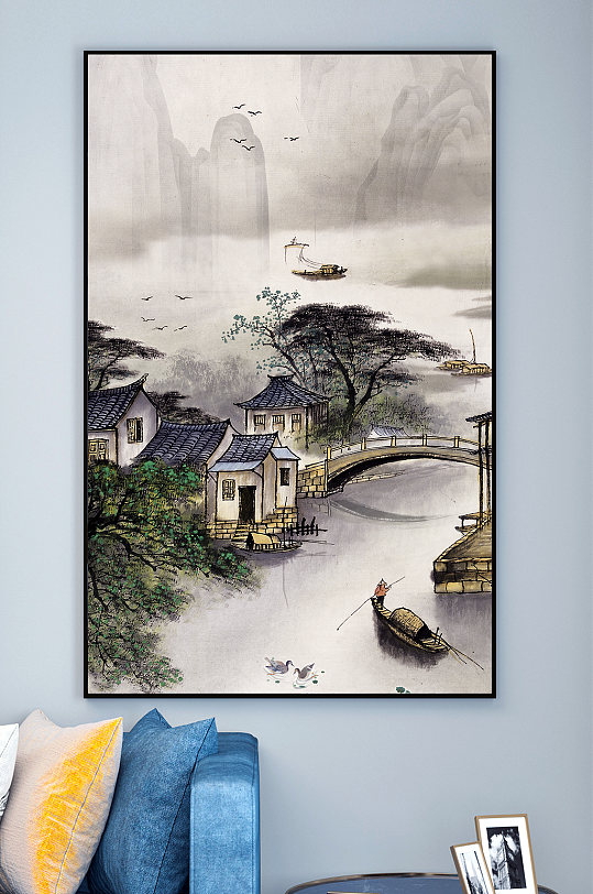 水墨山水人家装饰画