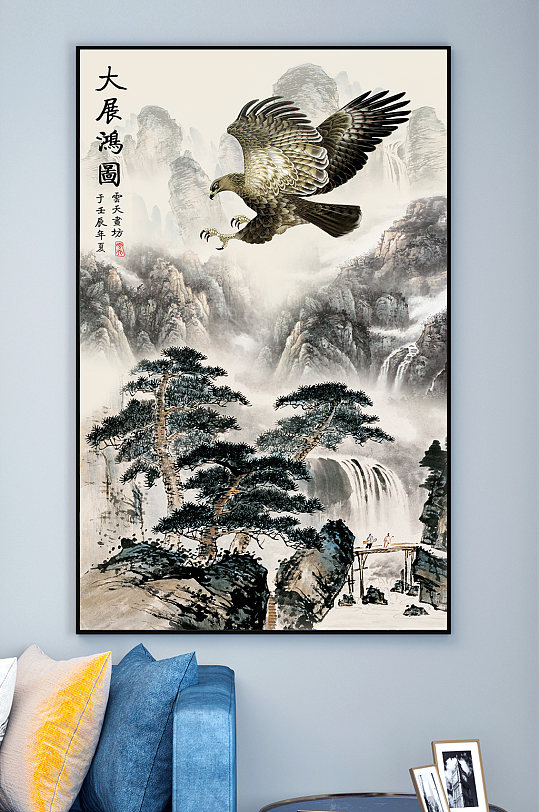 飞鹰迎客松装饰画-众图网