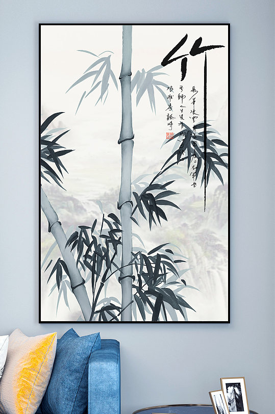 水墨竹节复古装饰画-众图网