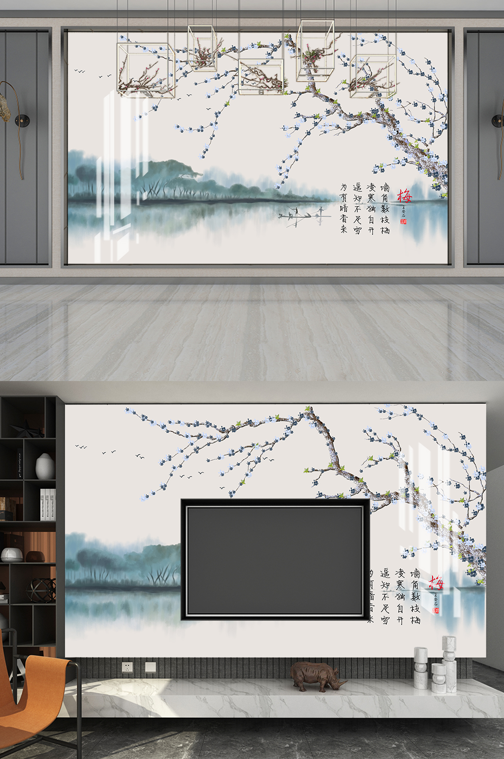 梅花盛开水墨电视背景墙素材